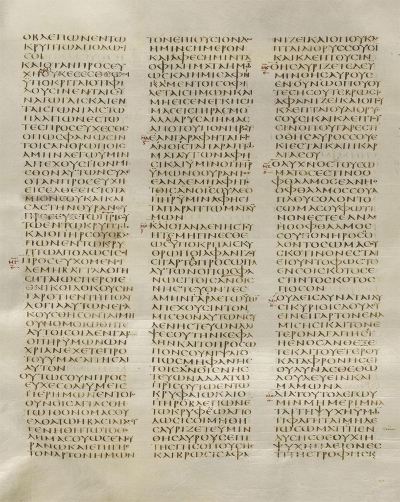 Why Do Protestants Keep Praying When Catholics Stop? The Lord's Prayer Doxology